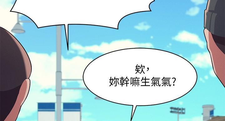第26话24