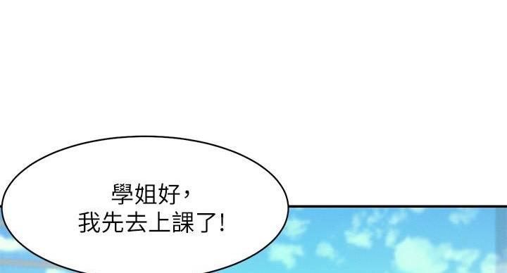 第26话65