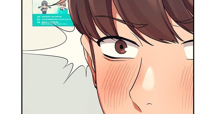 第26话92