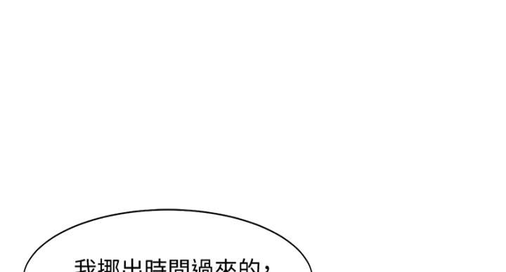 第27话47