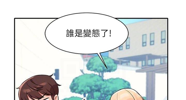 第28话11
