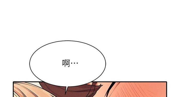 第29话58