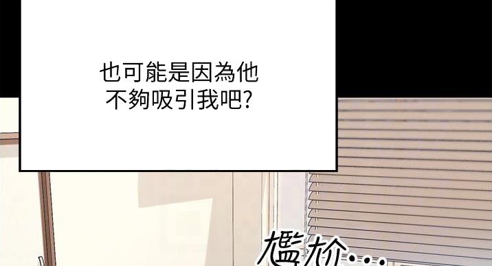 第30话24
