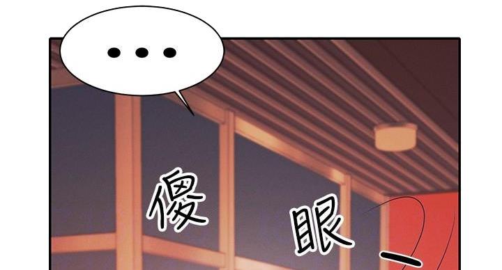 第32话21
