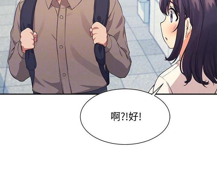 第35话6