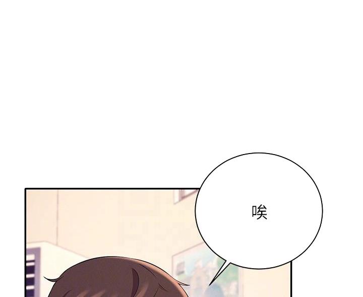 第35话63