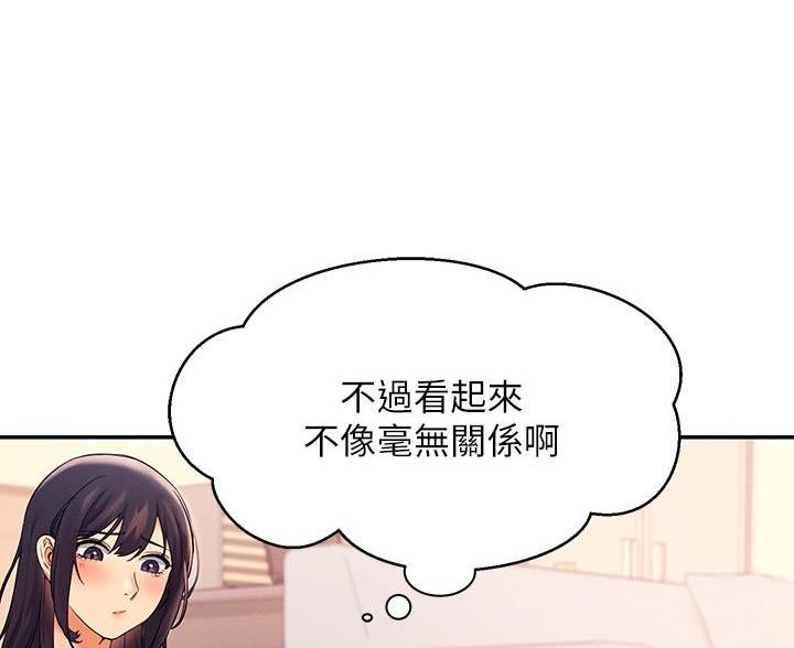 第36话61