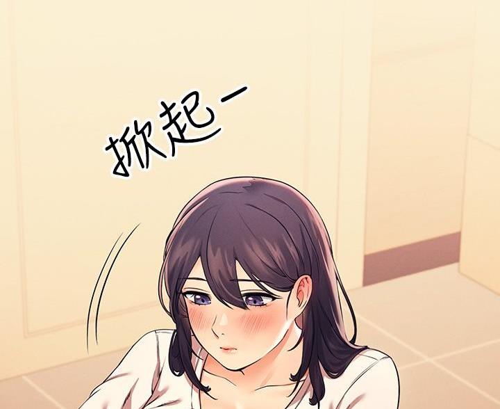 第36话70
