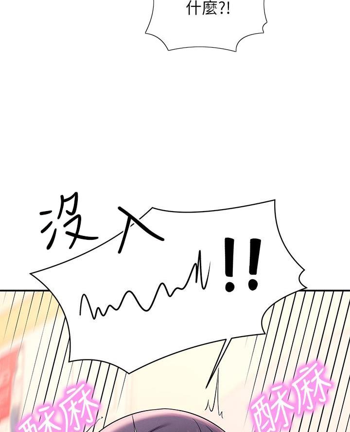 第39话24