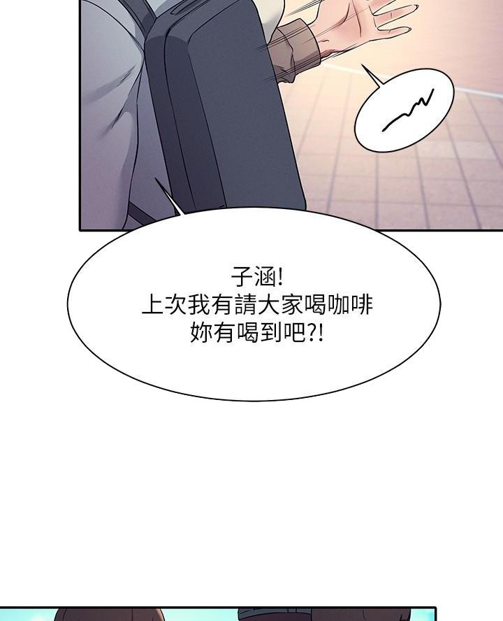 第41话22