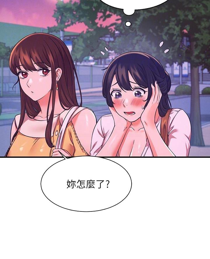 第44话16