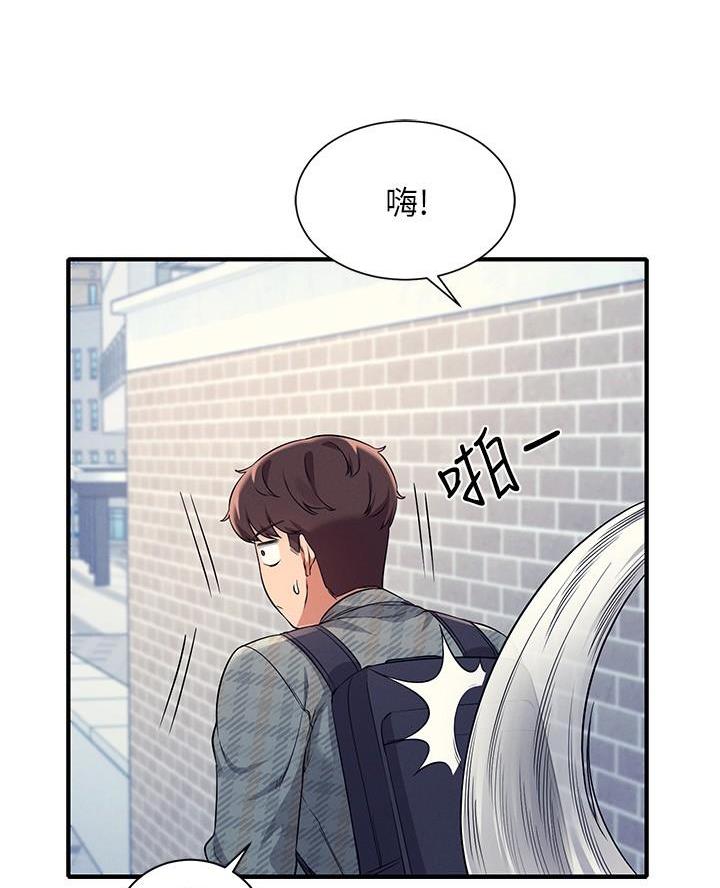 第44话24