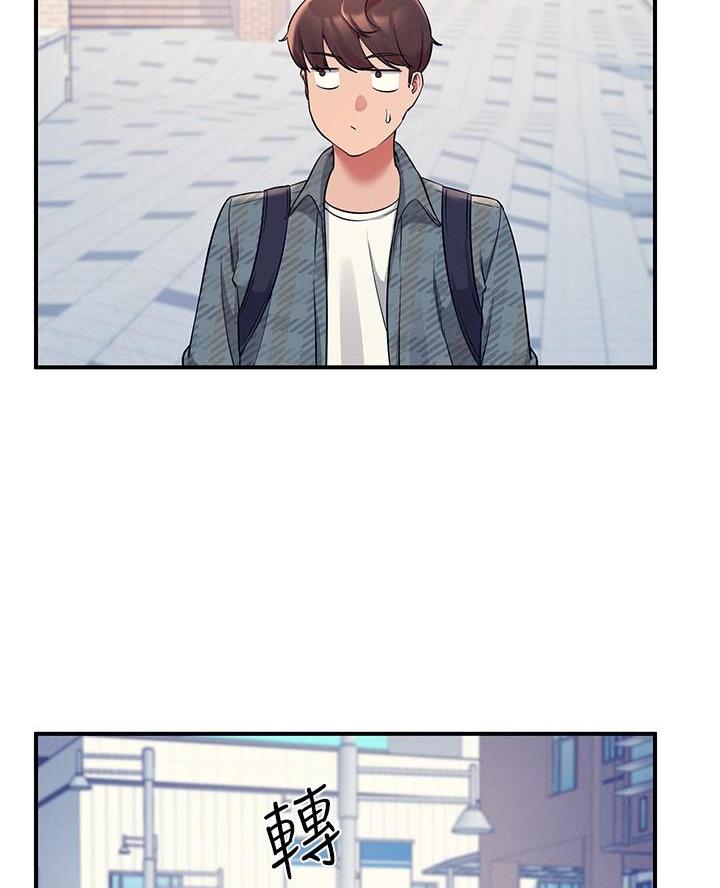 第44话35