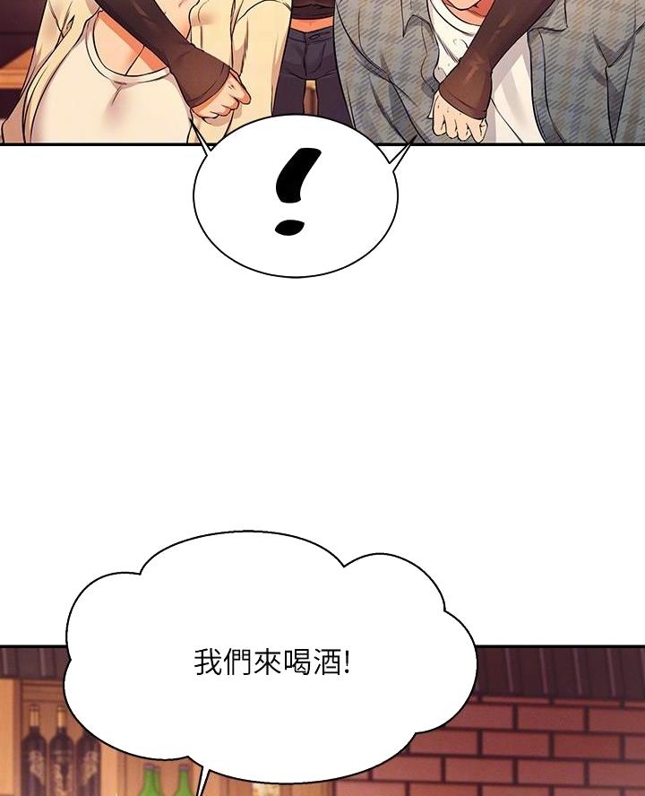 第45话28