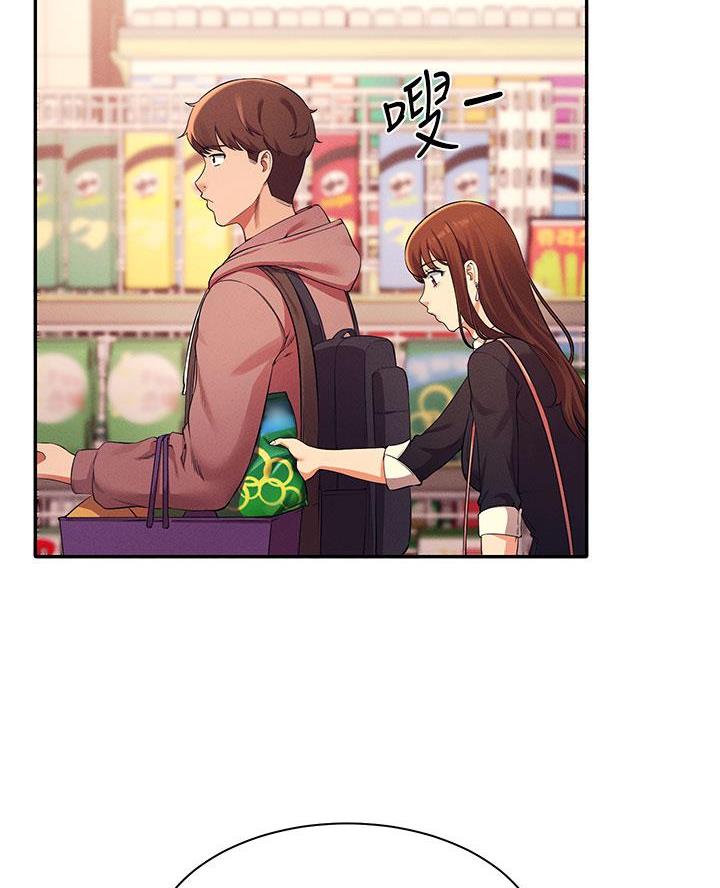 第53话5