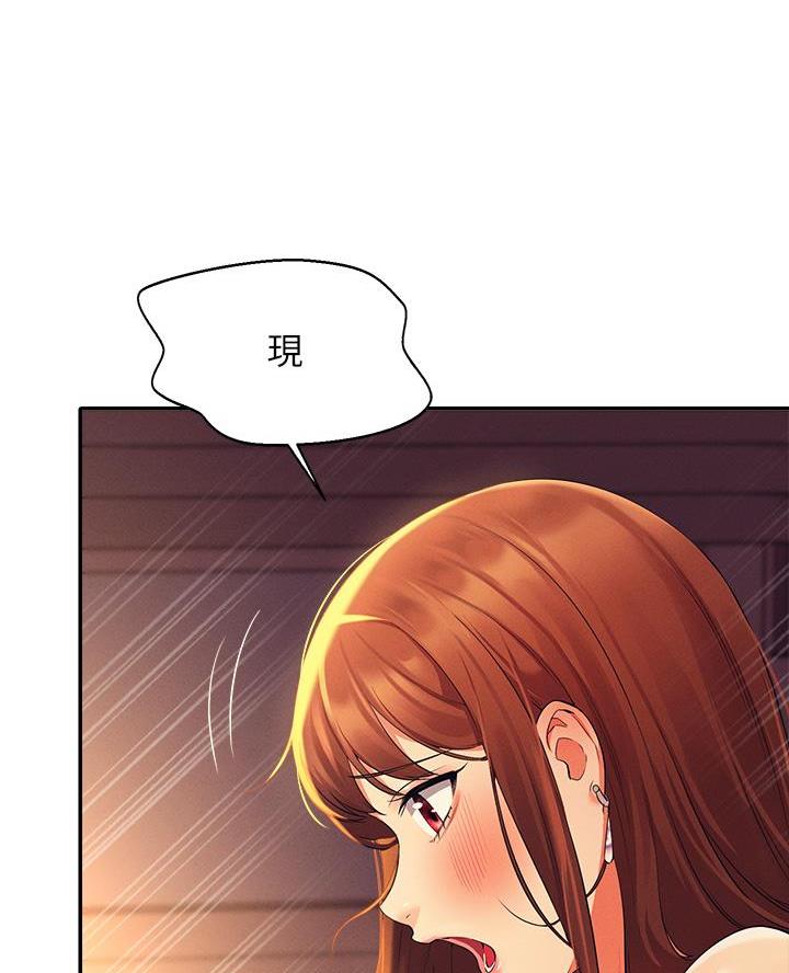 第58话38