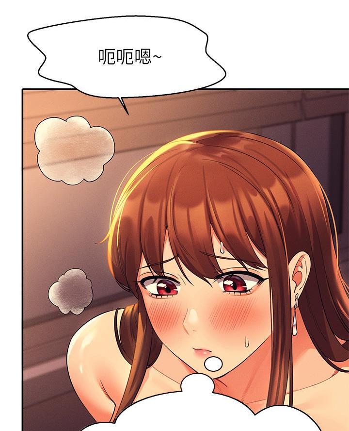 第58话44