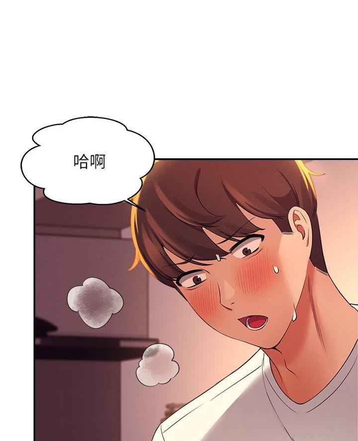 第58话50