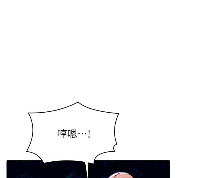 第69话0