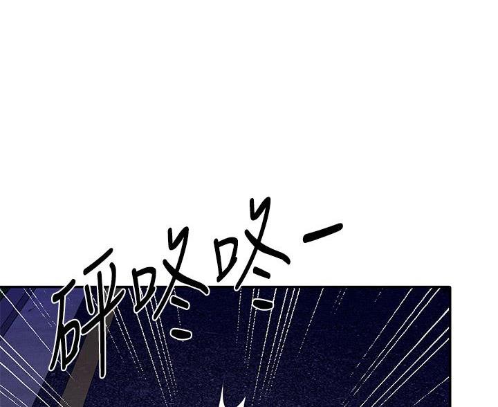 第71话57