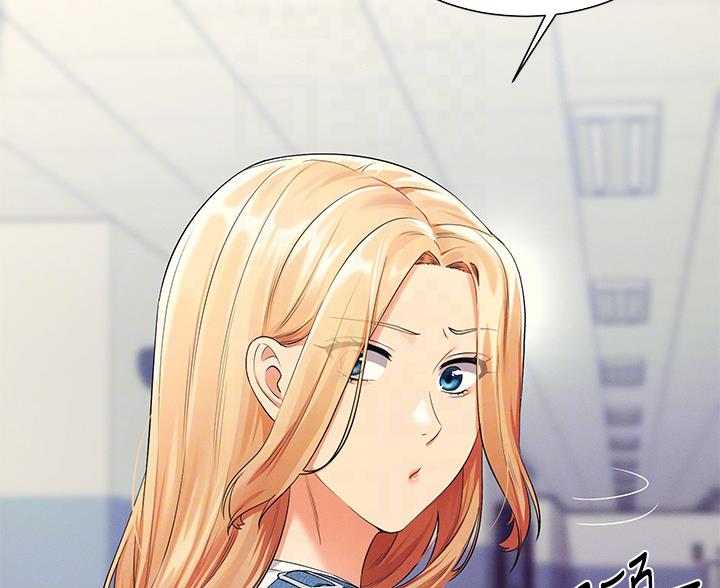 第74话13