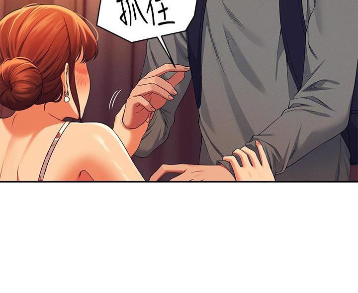 第76话13