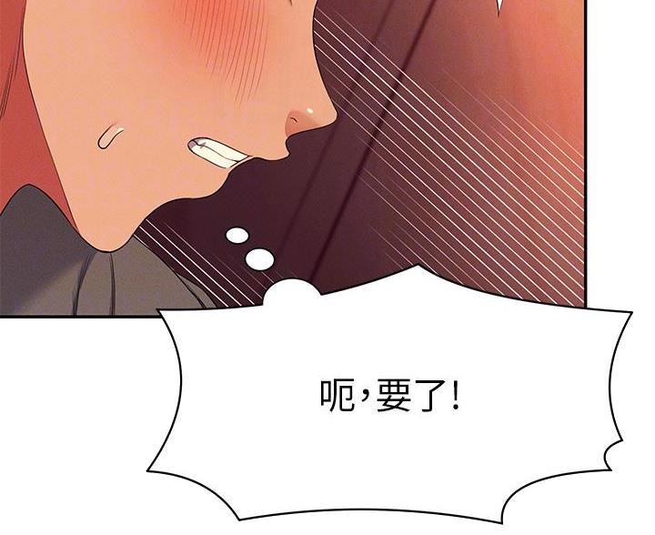 第76话27