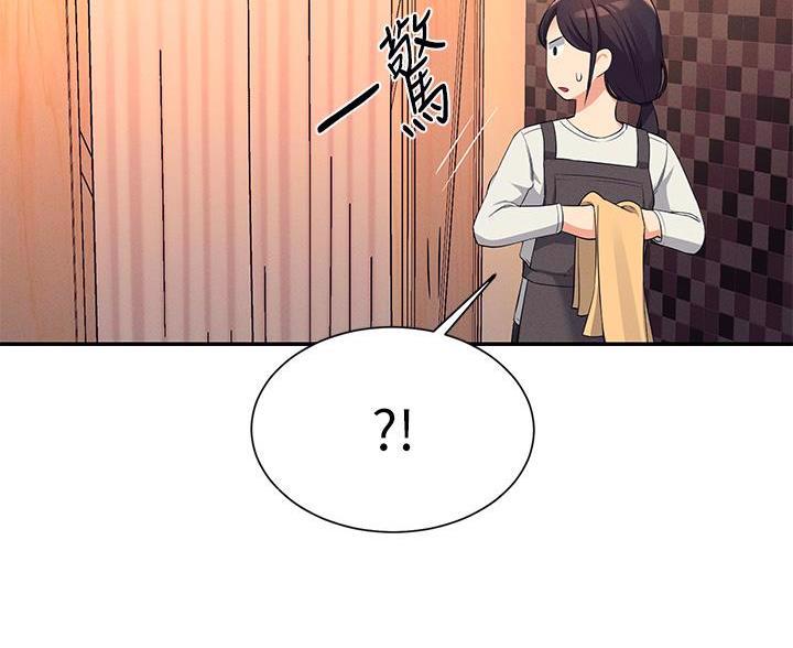 第76话36