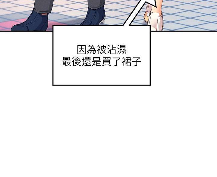 第76话47