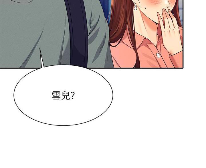 第76话49