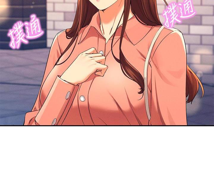 第76话84