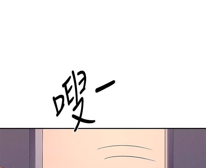 第77话6