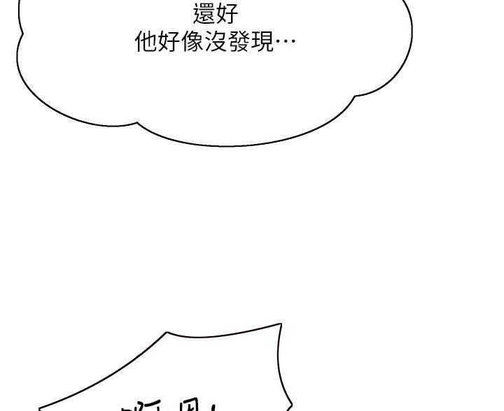 第78话46