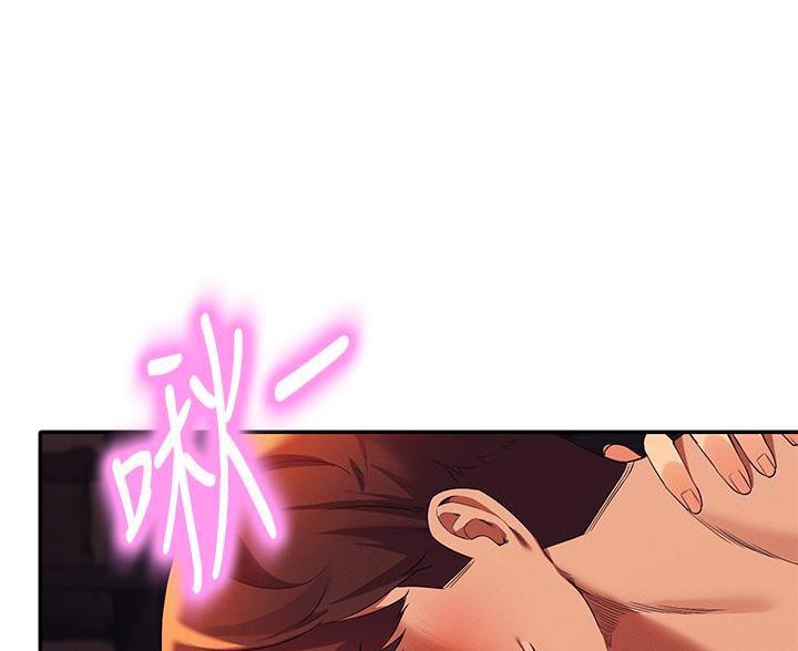 第79话61