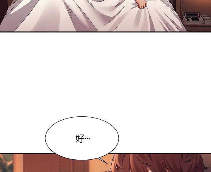 第80话50