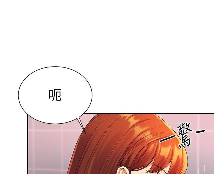 第81话22