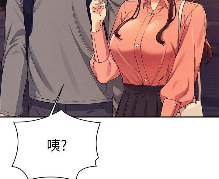 第83话46