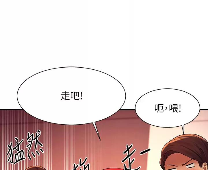 第88话66