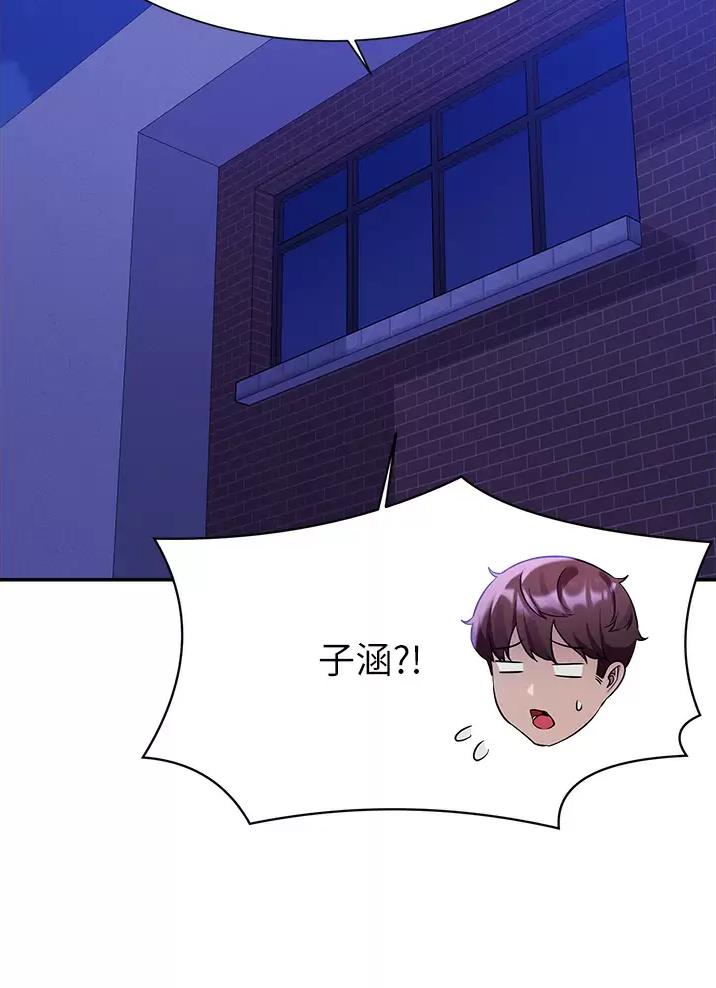 第95话25