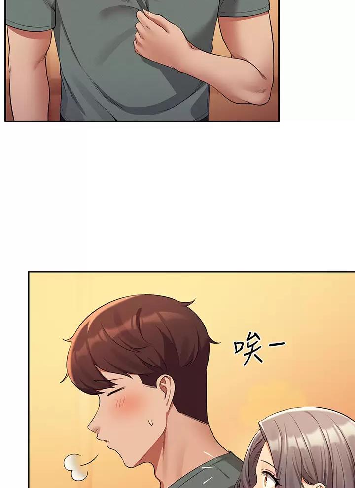 第99话13