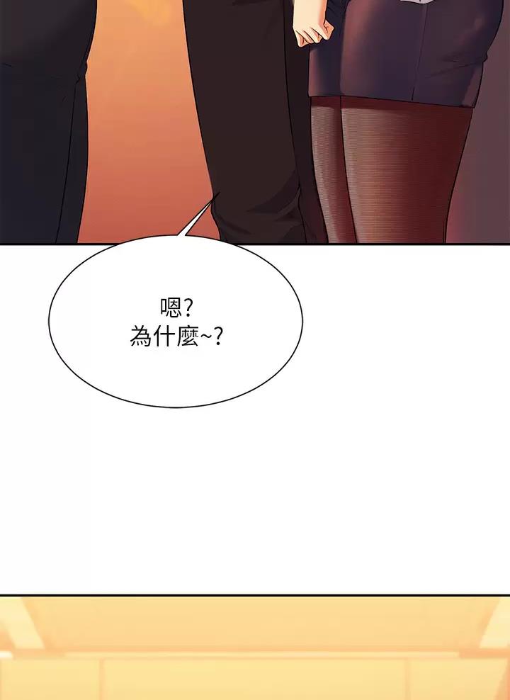 第99话27
