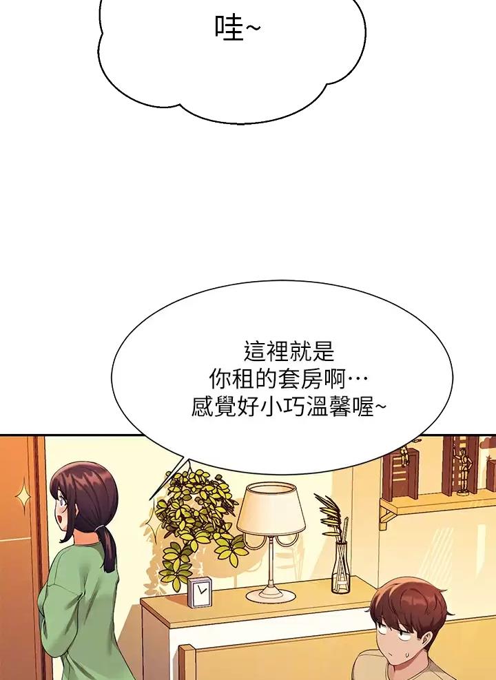 第113话13