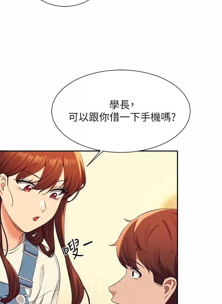 第113话16