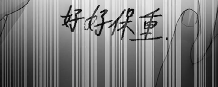 第1话154