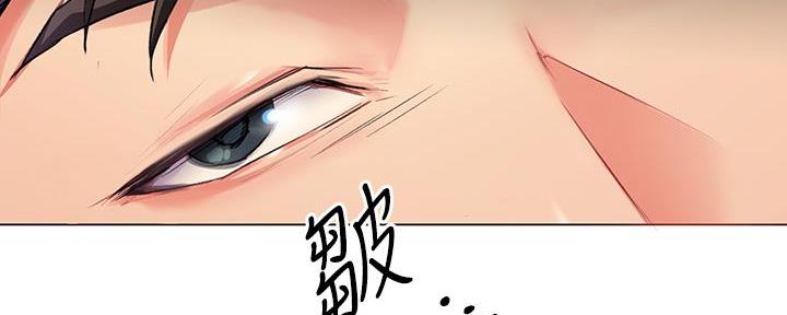 第8话50