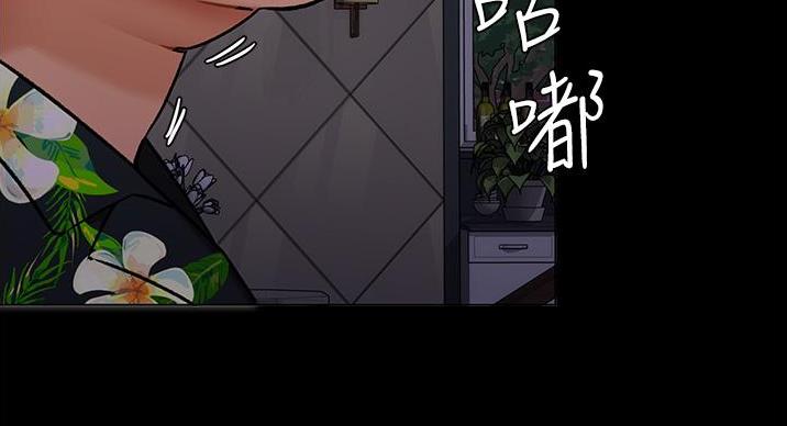 第25话37