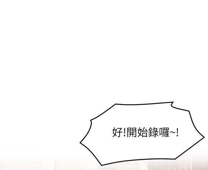 第29话32