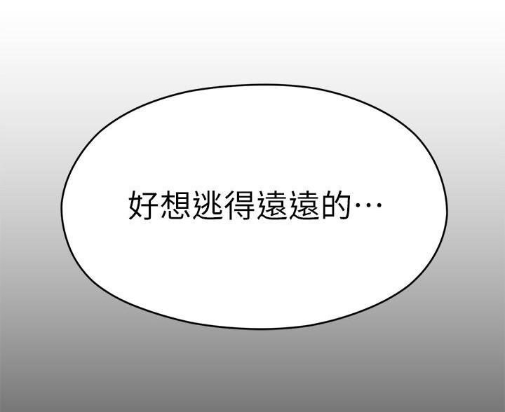 第30话38