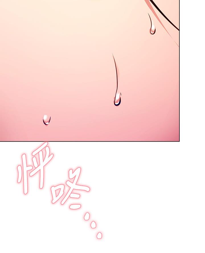 第52话42