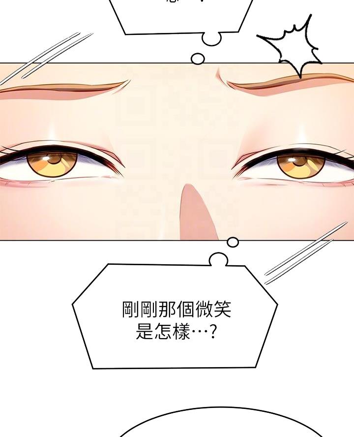 第53话33